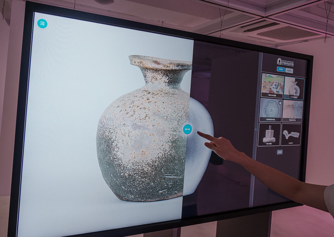 DCSLAB | Lab of Digital Conservation Solutions - Gongju National University
